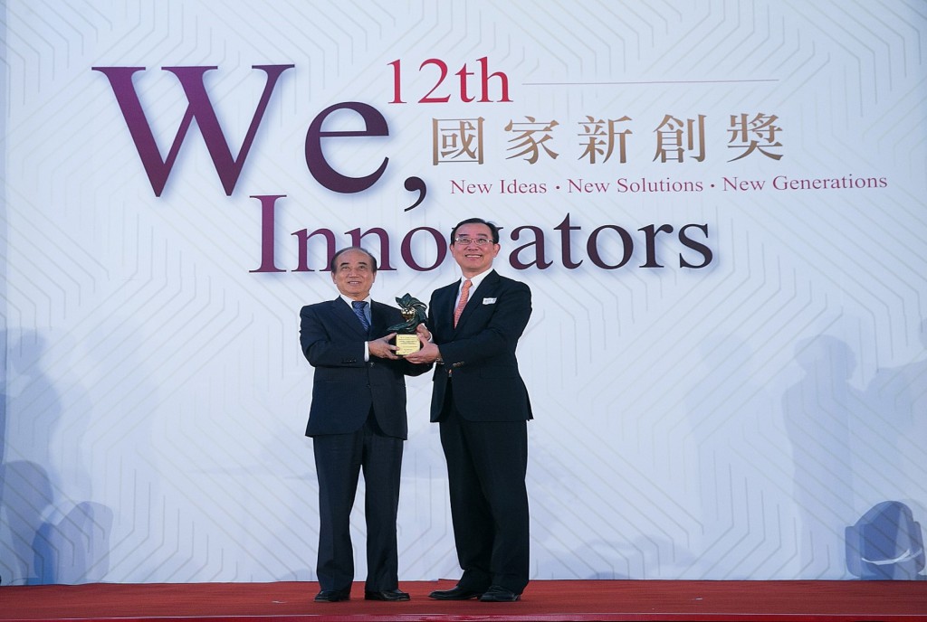 [新聞1]基亞疫苗  國家新創獎