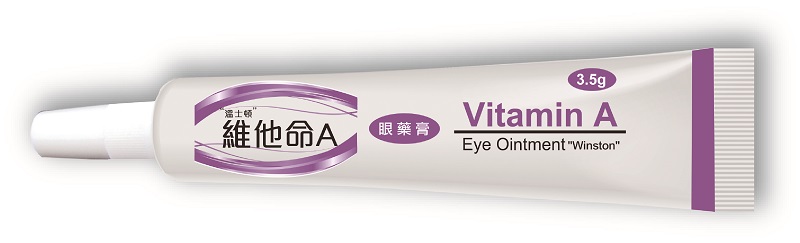 新聞3_協助解決缺藥問題 溫士頓