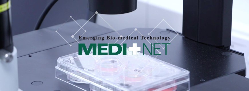 Medigen-GDT-TW-V210-sub-1080p.mp4_20201113_112625.558[870x320]